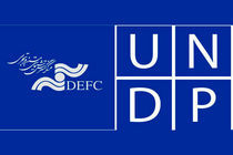 مستندهای زیست محیطی در «سینما حقیقت» روی پرده می‌روند