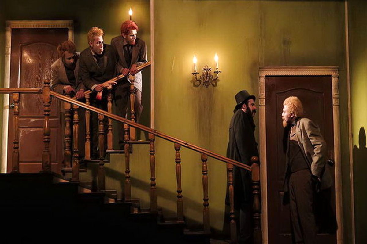 نمایش بی پدر