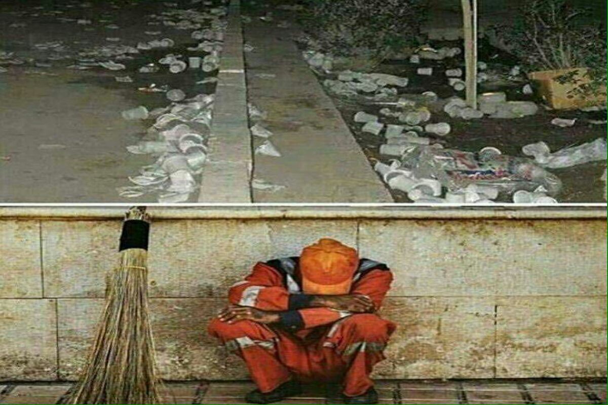 پاکبان ها