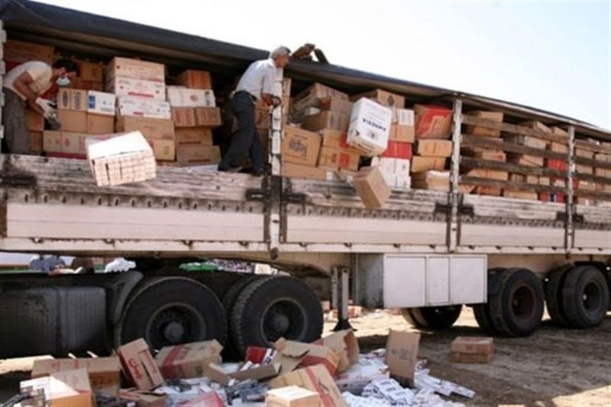 اسباب بازی قاچاق در لرستان