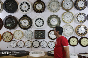 ششمین نمایشگاه ازدواج آسمانی