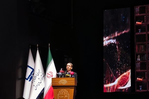 ۳۲ اثر برتر جشنواره ملی کتاب رشد معرفی شدند