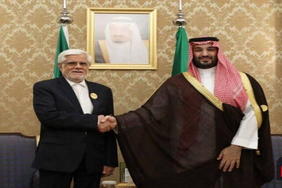 عارف و بن سلمان