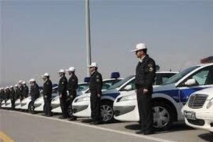 شرح تمهیدات در روز طبیعت 