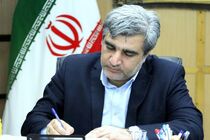 پیام استاندار گیلان به مناسبت روز جهانی معلولان 