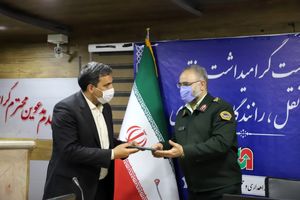 نقش راه و حمل ونقل در موفقیت های نظام جمهوری اسلامی و رفاه مردم غیر قابل انکار است