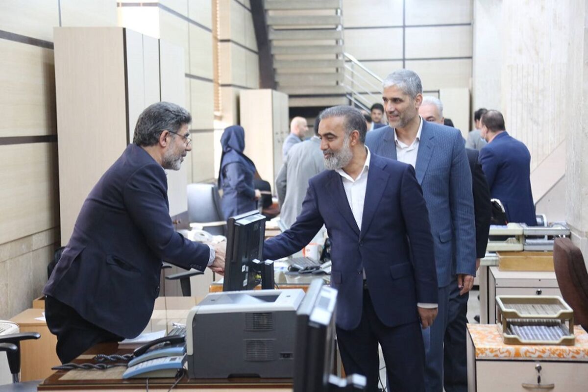 بانک ملی