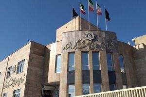 رای به انحلال شورای شهر کرمانشاه داد