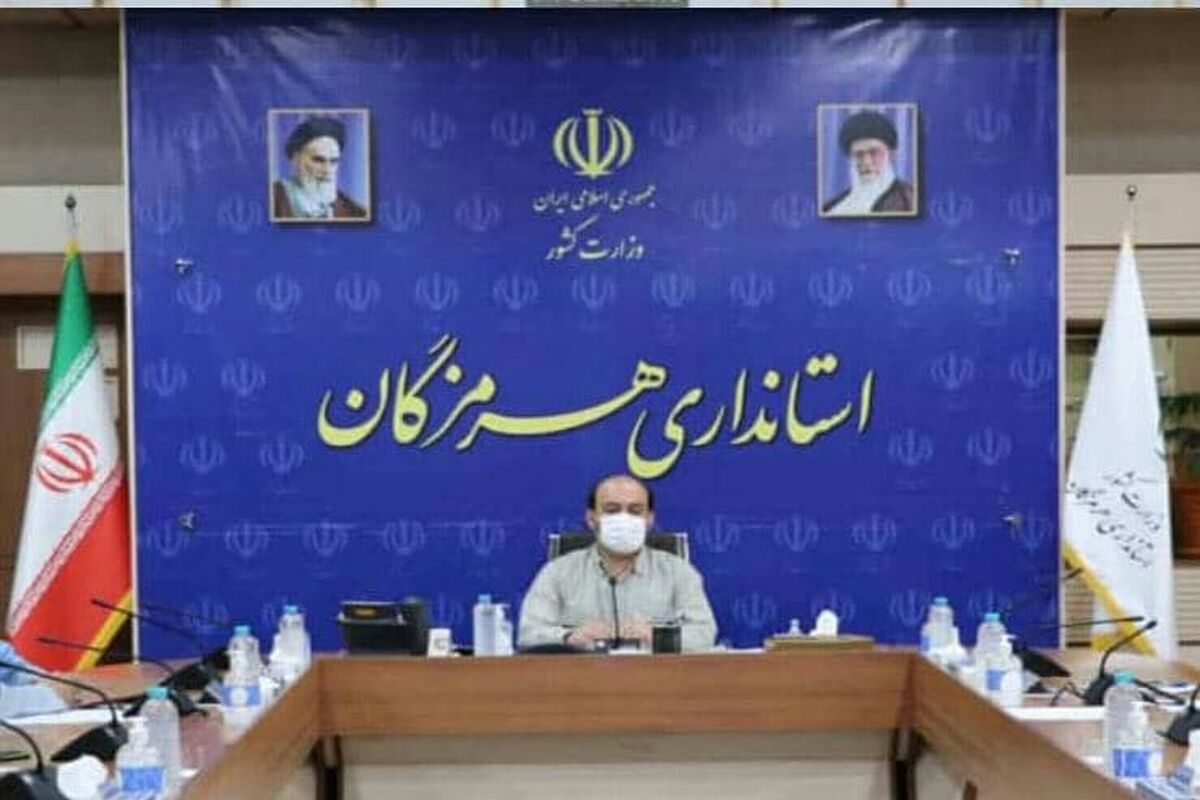 استاندار