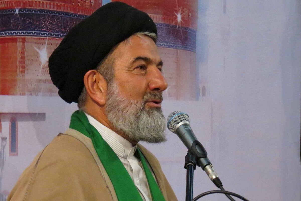 فاضلیان