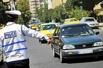 آخرین وضعیت ترافیکی معابر پایتخت
