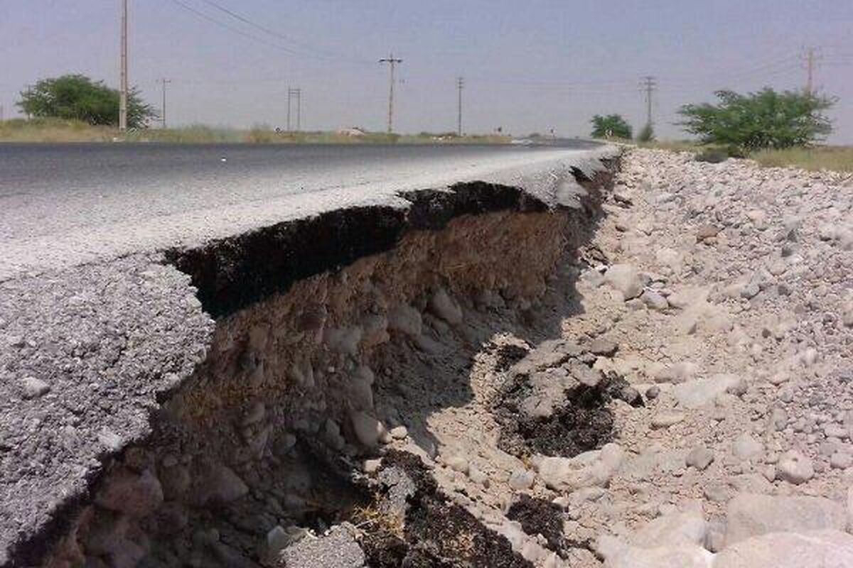 جزیره قشم
