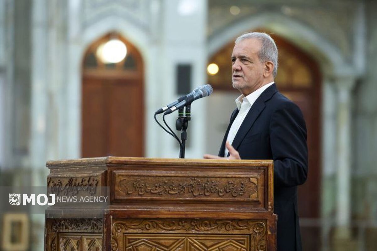 پزشکیان