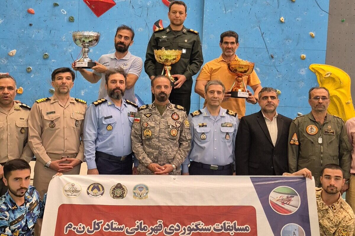 سنگنوردی