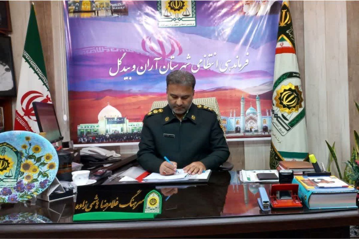 سرهنگ هاشمی زاده