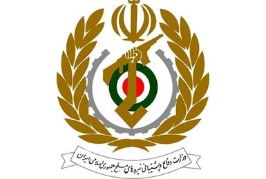 وزارت دفاع به مناسبت  چهلمین روز تدفین و تشییع تاریخی رهبر شهید بیانیه داد