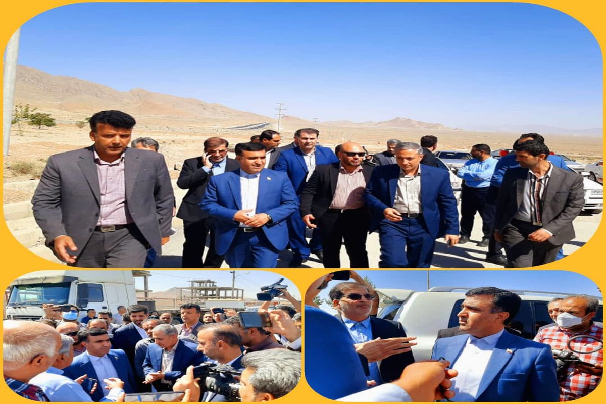 معاون رئیس جمهور در اصفهان