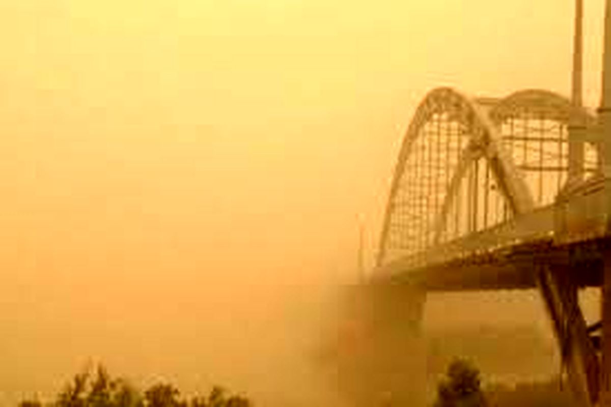 گردوغبار خوزستان
