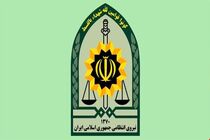 پلیس علمی از مؤلفه‌های خدمات‌رسانی تحول ساز در ناجاست