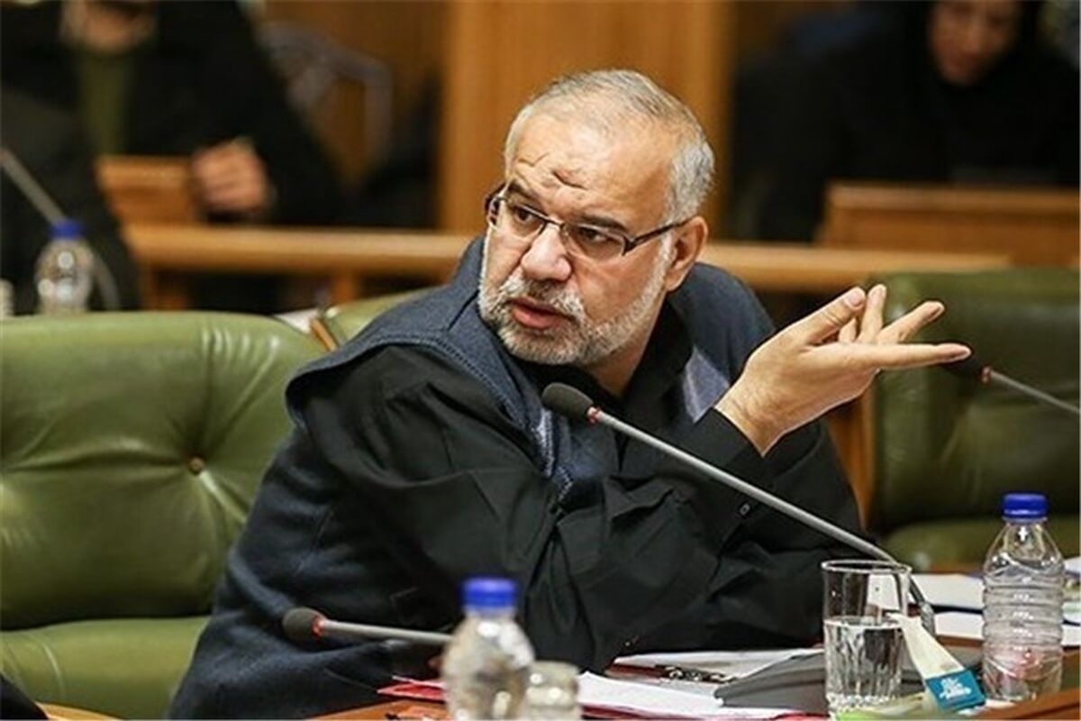 کاشانی