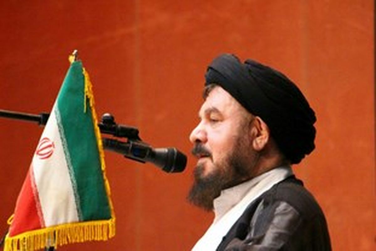 جباری یهشهر