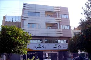 رضایت مشتریان مهم‌ترین اصل در پیشبرد اهداف سازمانی است