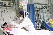 شناسایی 17 مبتلای جدید به کرونا در اصفهان / فوت 2 بیمار