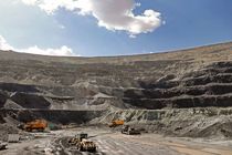 صدور سه پروانه بهره‌برداری معدنی در قم