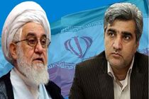 پیام مشترک نماینده ولی فقیه در گیلان و استاندار به مناسبت  سالگرد پیروزی انقلاب اسلامی 