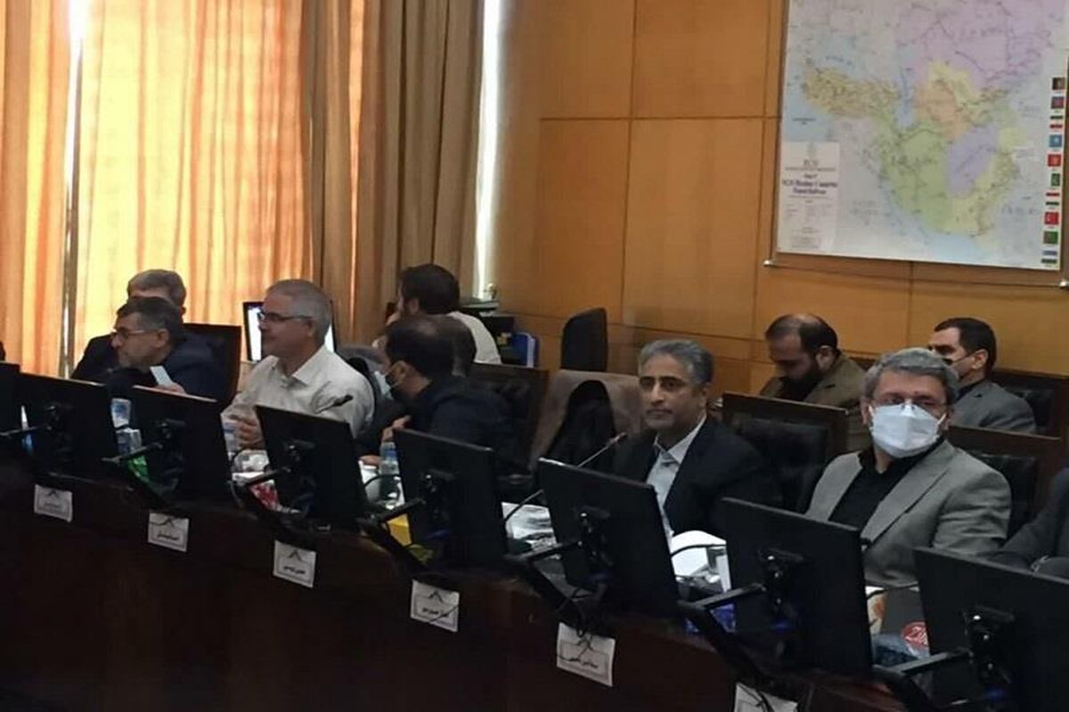 بانک مسکن