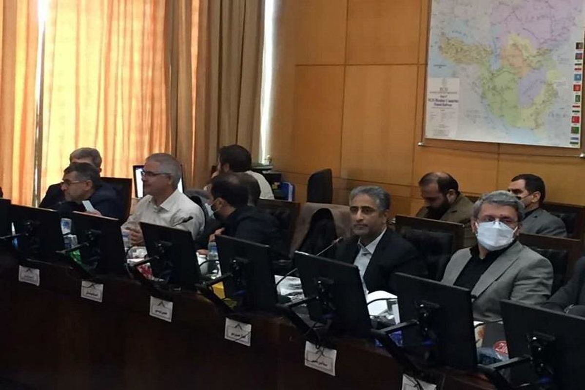 بانک مسکن