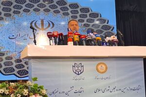 انتخابات تا ساعت ۲۱ تمدید شد
