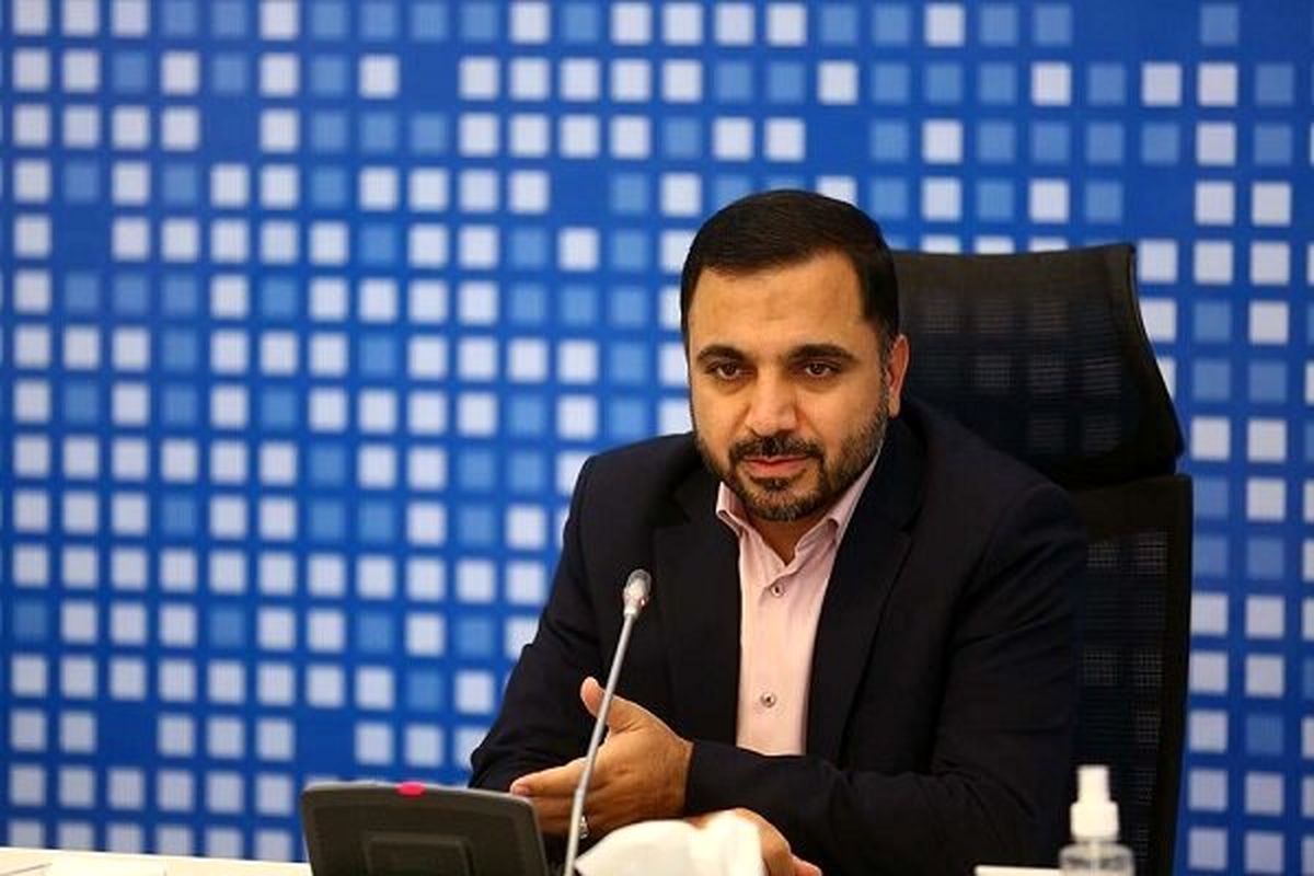 عیسی زارع‌ پور