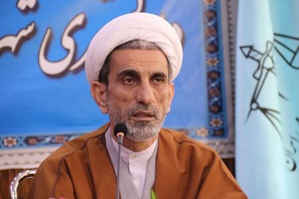 رییس دادگستری اصفهان