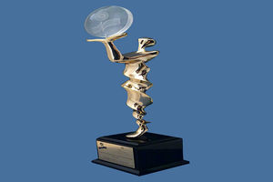 مدیر عامل فروشگاه های رفاه لوح برتر و جایزه کارآفرین نوآور کشورهای اسلامی را دریافت کرد