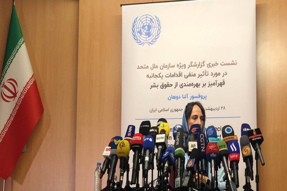 النا دوهان