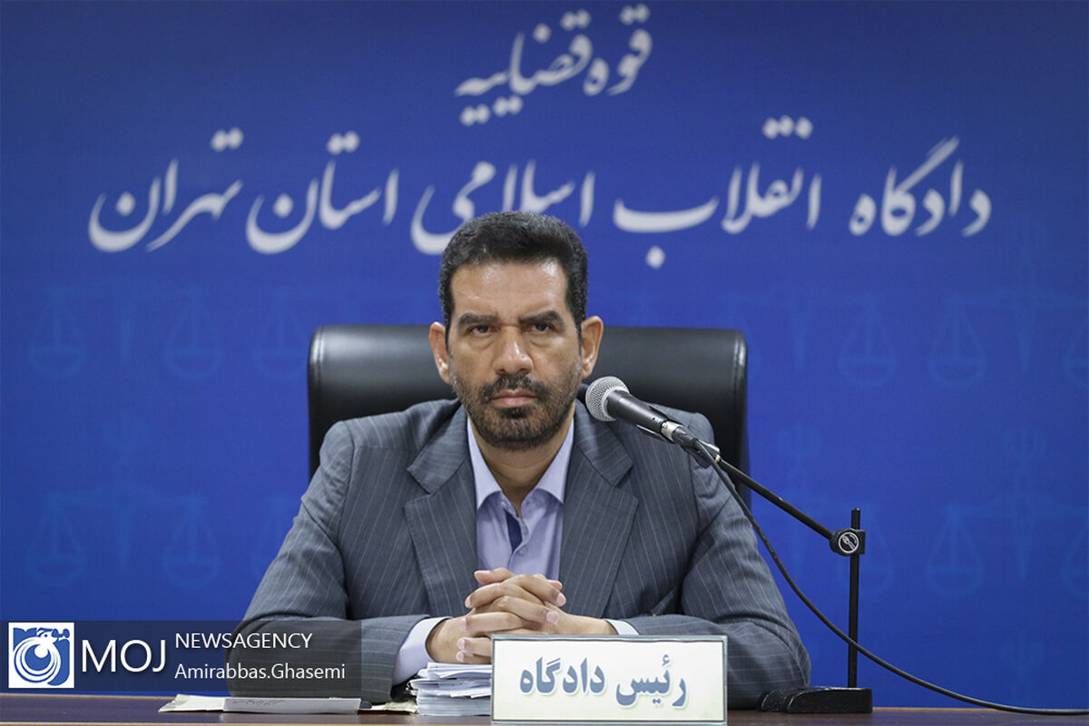 بیست و دومین جلسه دادگاه رسیدگی به مفسدان اقتصادی در بانک سرمایه