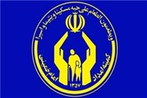 توزیع بسته های فرهنگی در مدارس عسلویه