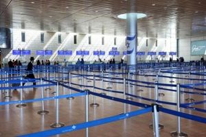 لغو پروازهای داخلی و خارجی تا ساعت ۱۵ امروز تمدید شد