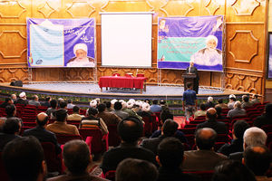 آیت‎الله قاضی خرم آبادی، عمر خود را مخلصانه صرف تعالی علم و دین کرد