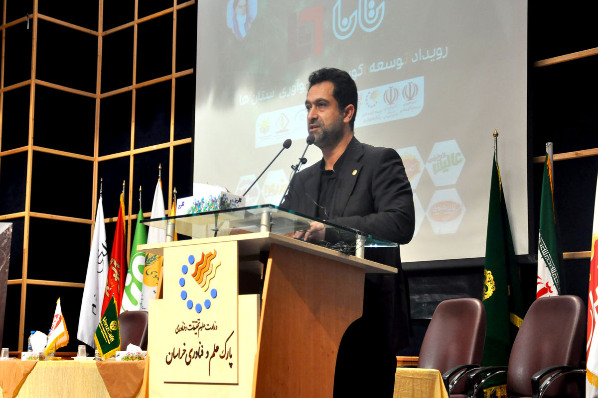 میرزائی شهرابی