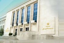 وزارت اقتصاد درباره خدمات رسانی به زائران بدرقه آقای شهید ایران 