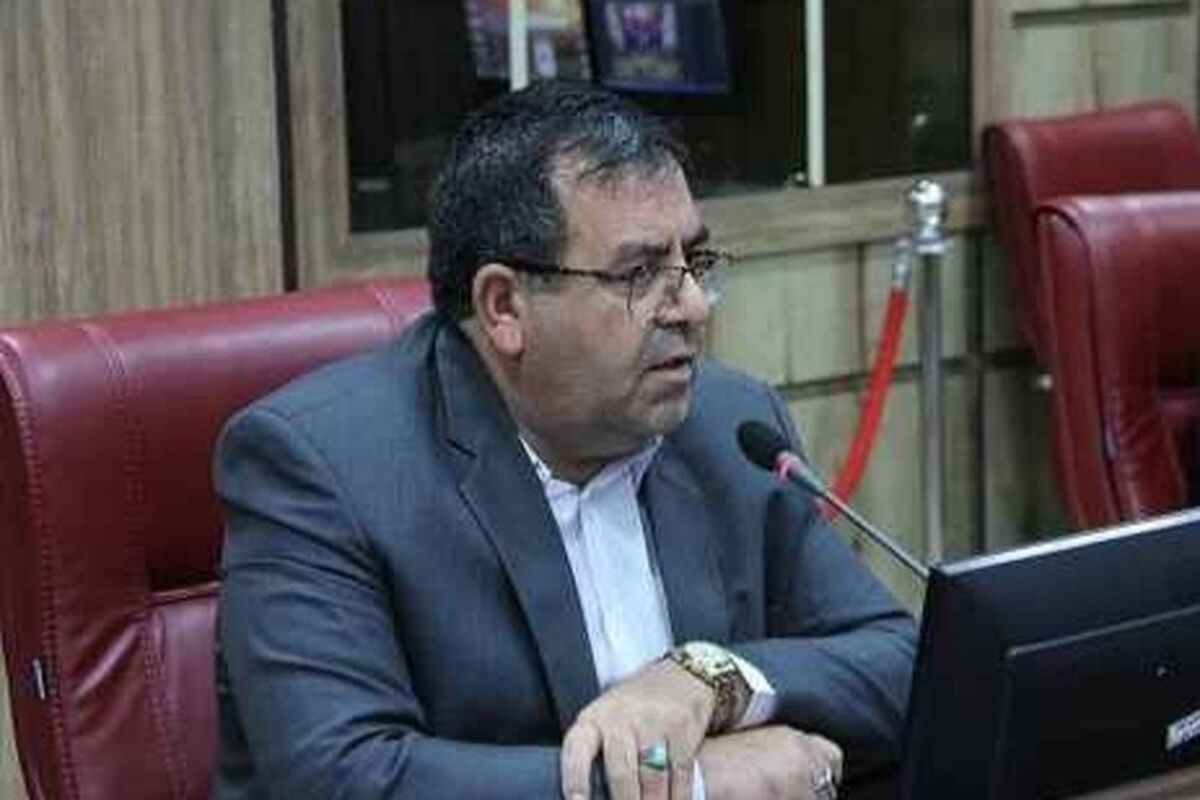  آبفای استان ایلام