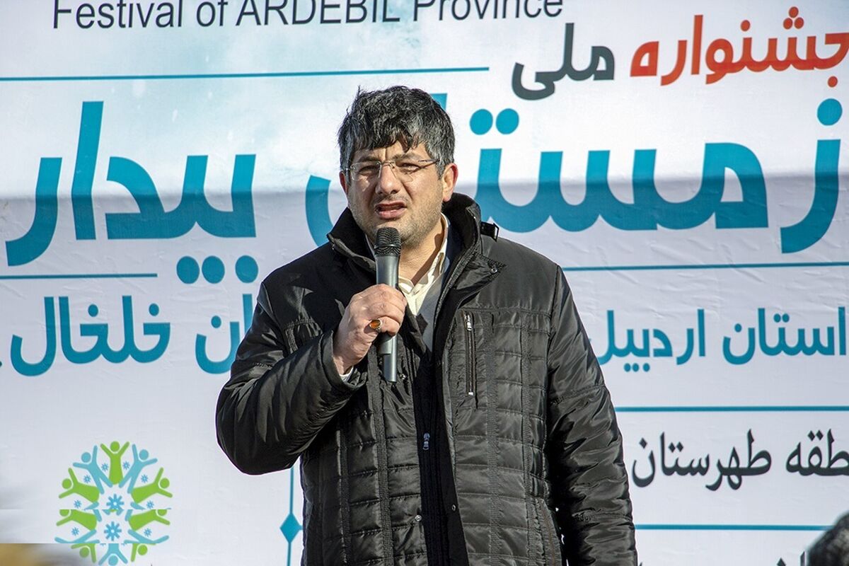 فلاحی