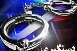 دستگیری سارق داخل خودرو در شهرستان اردل