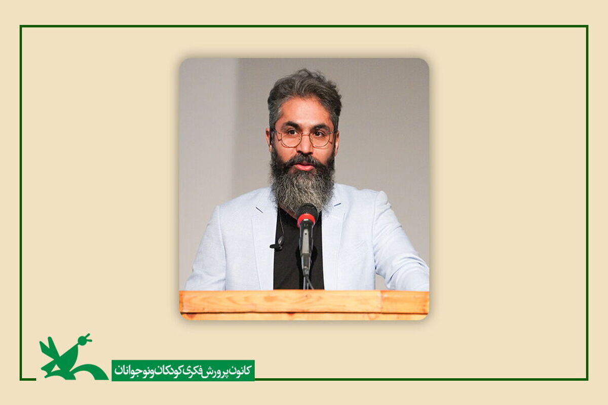 جشنواره بین‌المللی قصه‌گویی