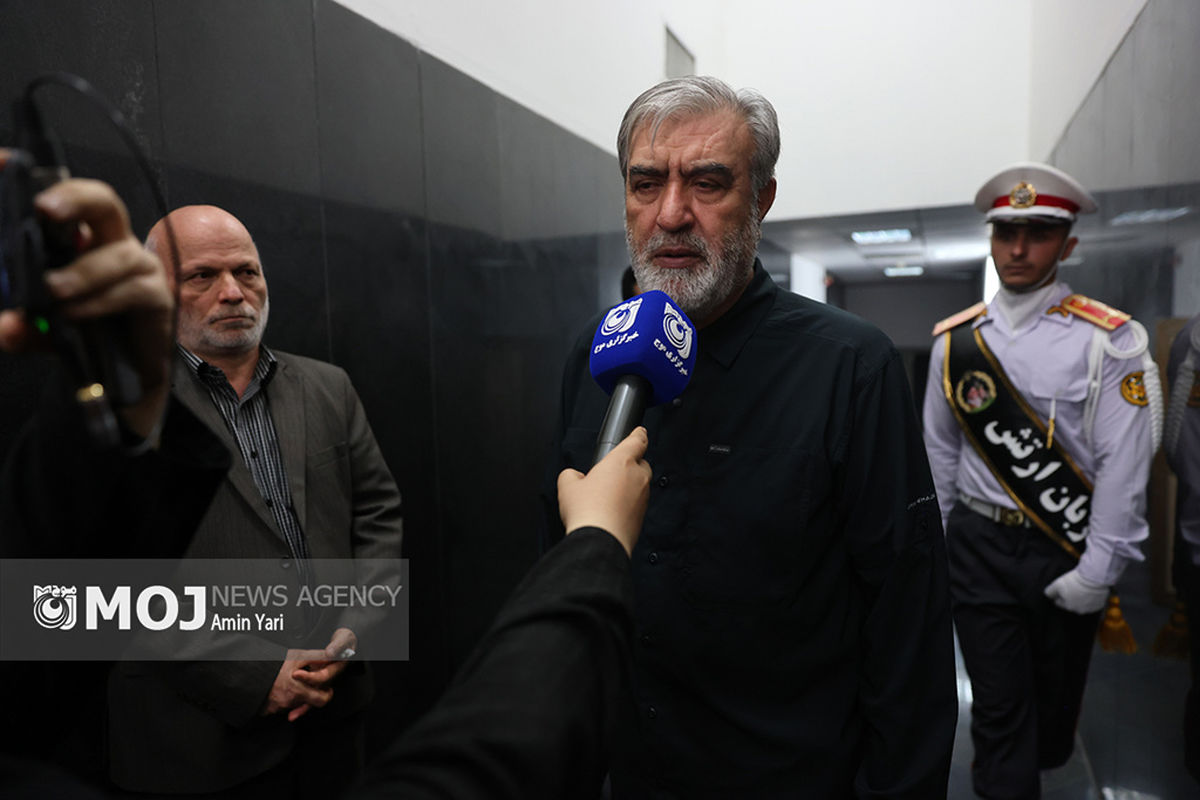 گرامیداشت شهدای هفتم تیر