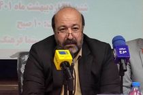 هدفمندی یارانه‌ها امروزه مهمترین مبحث رسانه و مردم است