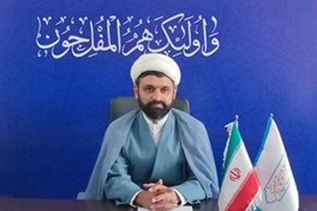 امر به معروف و نهی از منکر