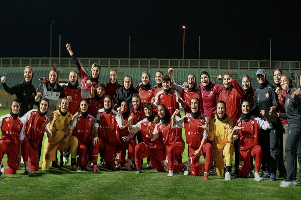 پرسپولیس بانوان